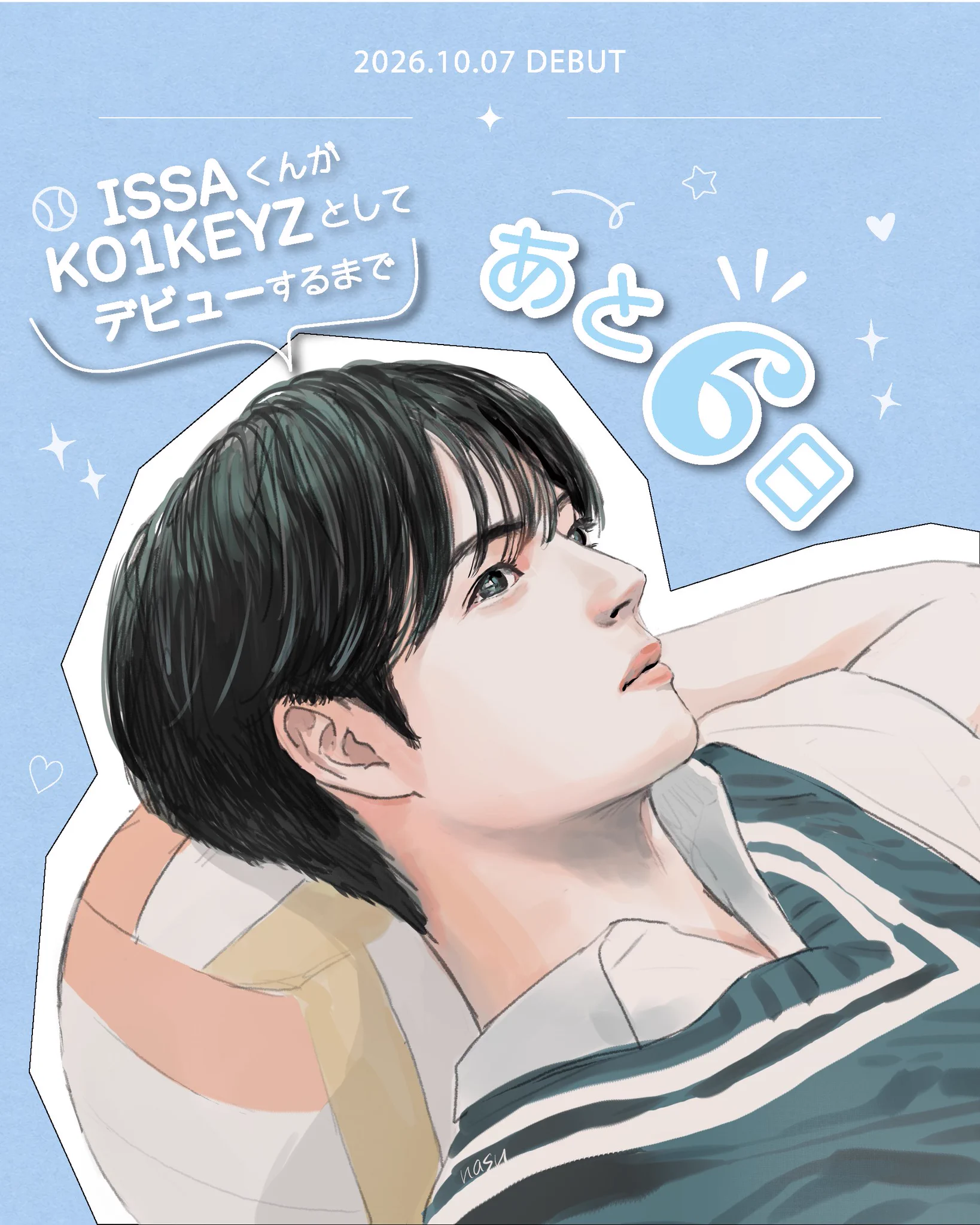 新体制】柳谷伊冴FB【いさめいと⚾️💫】 (@YANAGIYAISSAFD) / X
