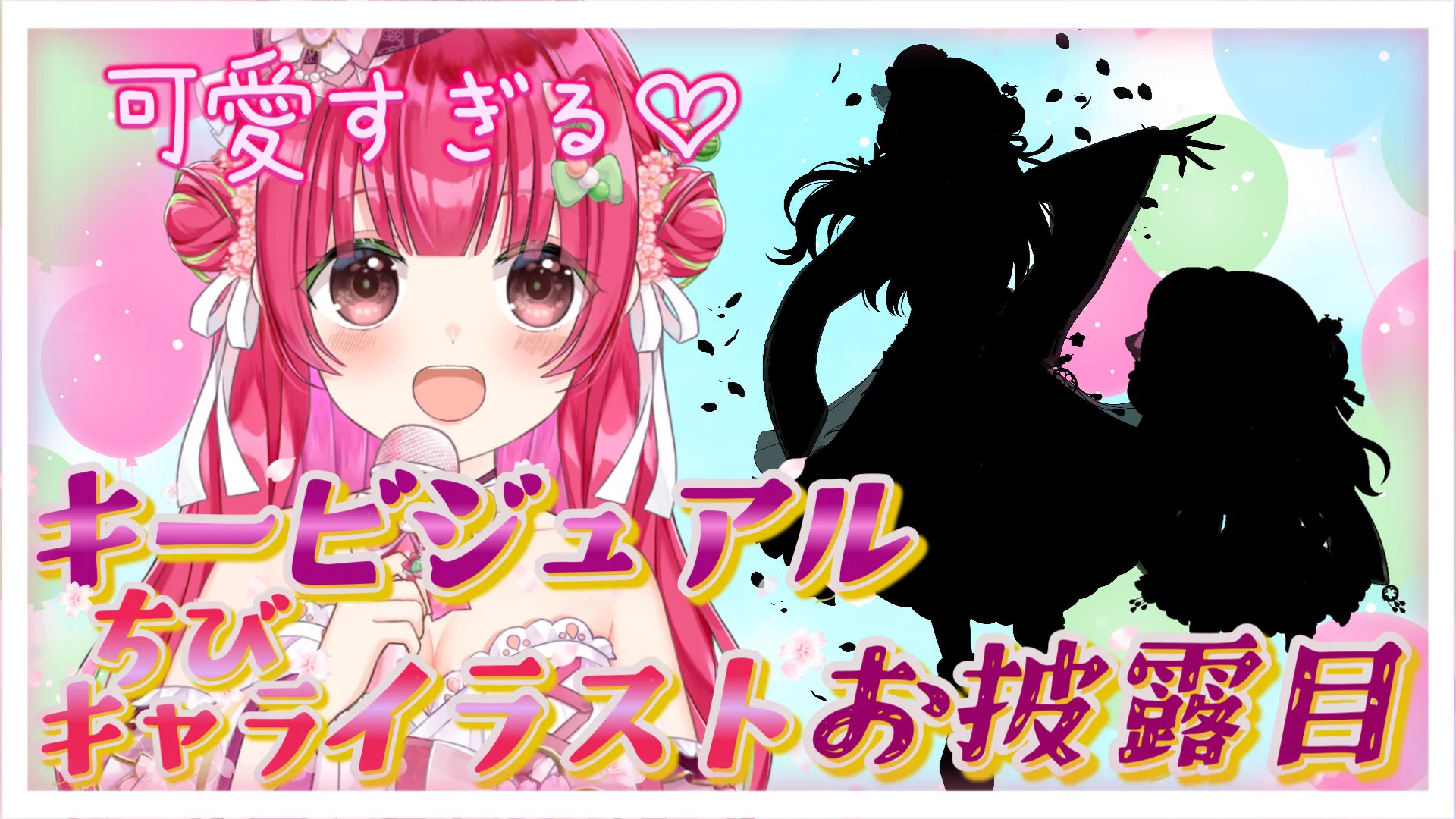 白玉あんこ@リアルママVtuber on X: 