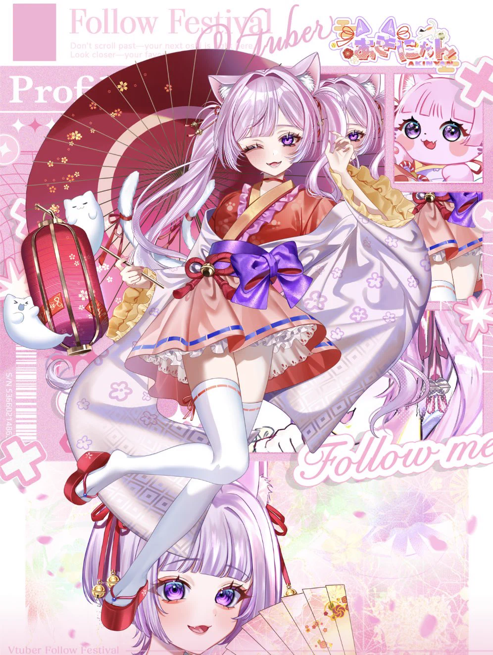 あきにゃん🐈‍⬛🐈 on X: 