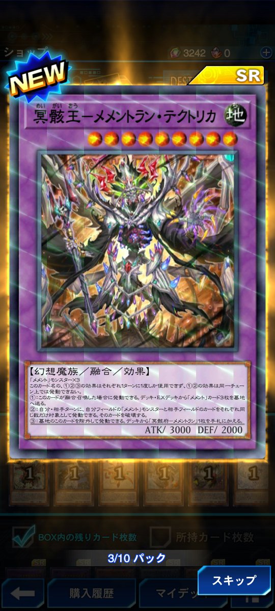 giofburio's tweet photo. えやったー！ https://t.co/FeJfyVBB4Z