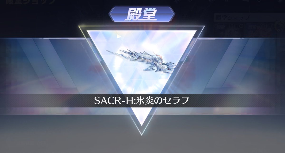 I5sfSx's tweet photo. ずっとほしかった🥺
がんばろ https://t.co/KcLSiXTER5