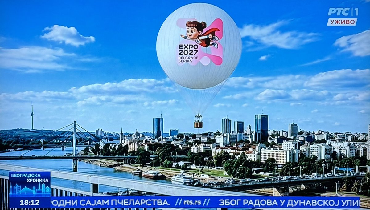 serbiaexpo2025's tweet photo. 🎈ベオグラードに新名所が誕生へ!
市内を流れるサヴァ川の中州、アダ・ツィガンリヤに、来年のベオグラード万博をPRする観光用パノラマ気球が登場します。高さ150mまで上昇する30人乗りで、公式マスコットのミーリッツァとラストコが大空に現れます🇷🇸
#ベオグラード万博
#PlayForHumanity https://t.co/cS77XaQTTz