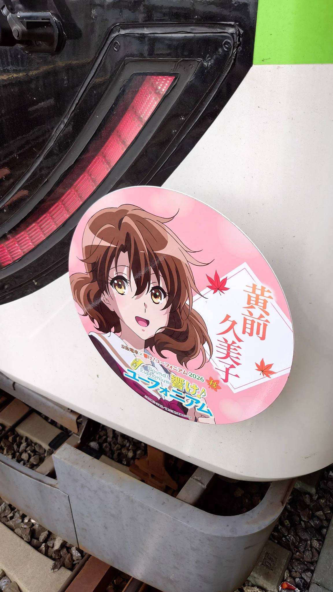 ムッツ on X: 