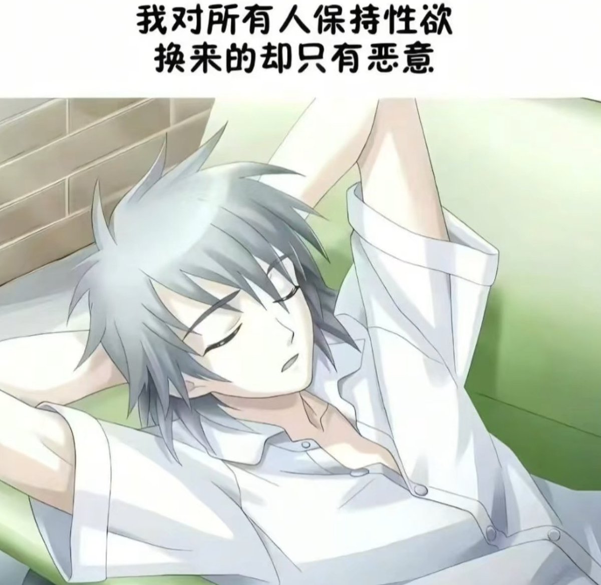 3egvz's tweet photo. 我爱你爱到什么程度呢？就是虽然我呢是个东北人，但是你跟我结婚之后，我保证，我会压抑回头就有慢动作的本性，然后饺子全放在盘子里，satsfction也只对你说，然后可以让你叫就我姐夫 https://t.co/yMAPcwfdi0