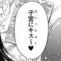 rv1nkr's tweet photo. Tag🏷｜.⋆𝜗𝜚

離れてかない友達募集

共依存/病み/メンヘラ

♡or↺でお迎え行くよ

 #病み垢
 #裏垢男子
 #病み垢女子と繋がりたい
 #裏垢女子と繋がりたい
 #ぽっちゃり女子と繋がりたい https://t.co/CDd6uXxh7z