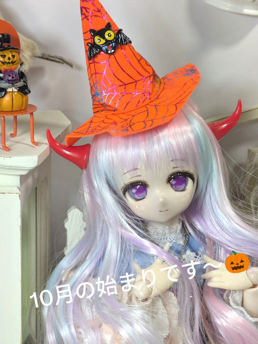terralunarmagic's tweet photo. おはよーございます、曇り☁
これから晴れて暑くなるとか☺️
10月朔日。今日は暦の上で大吉日と言う事で、運気を味方に作業頑張れそうです(๑•̀ㅂ•́)و✧

#おはドル
#MDDはいいぞ
#てらるなまぎか https://t.co/NgXipU1Vnv