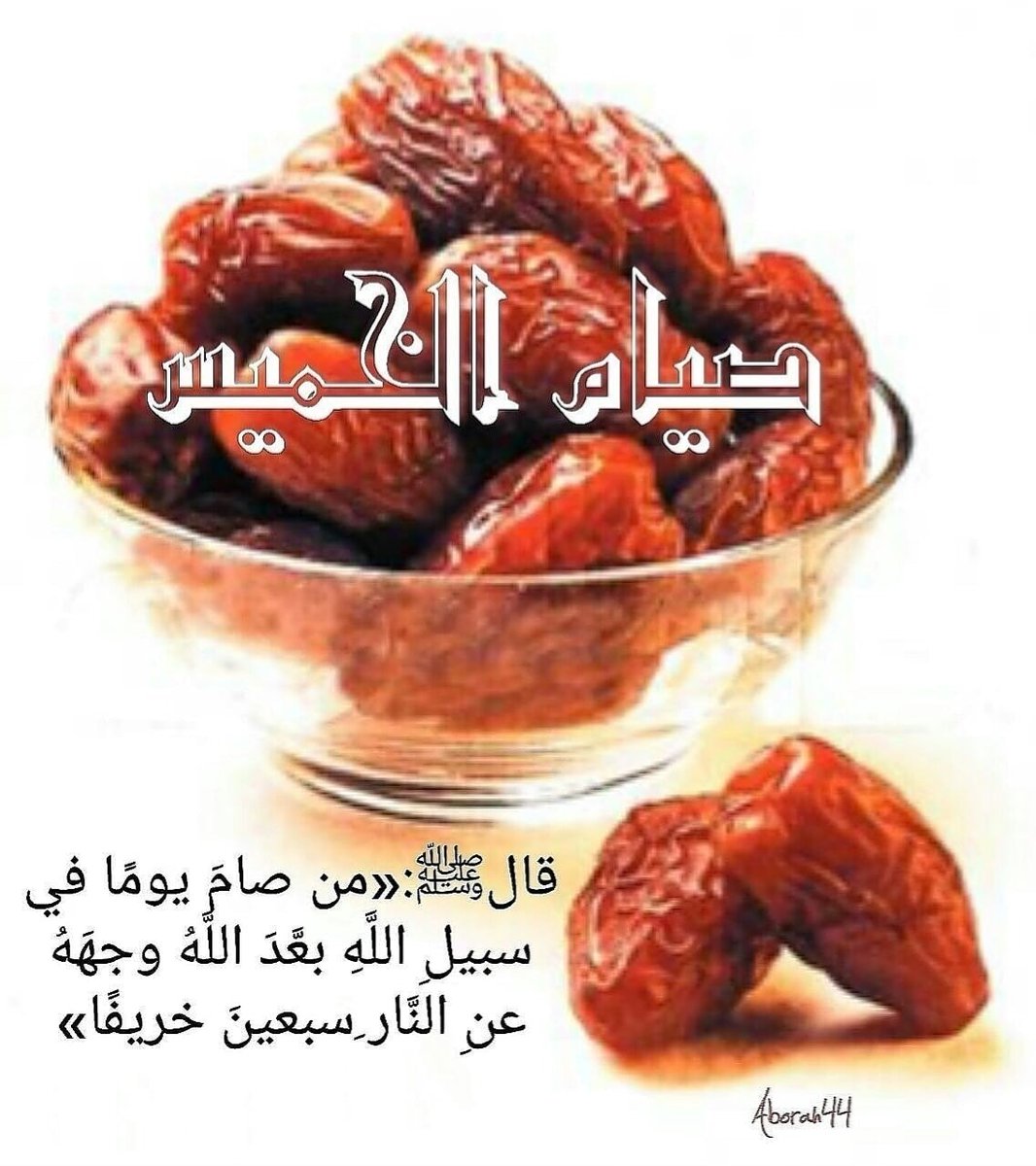 AMoafaq's tweet photo. https://t.co/7AX2yXkUCF