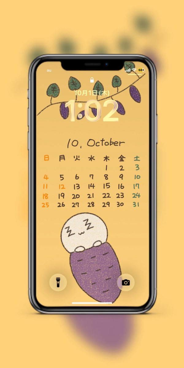 KL_SAYAMA's tweet photo. おはやまございます！
10月ログイン！！🍠🎃

ここから舞台と生誕とカンロヂの周年と
そして迎えるクリスマス、年末
どっかに魂落としそうだけど
忙しいのは幸せな事です🫶

2026ラストスパート！思い残すことがないように一緒に楽しもうな〜！👊🏻
今月もよろしくお願いします！！ https://t.co/p677WPIxck