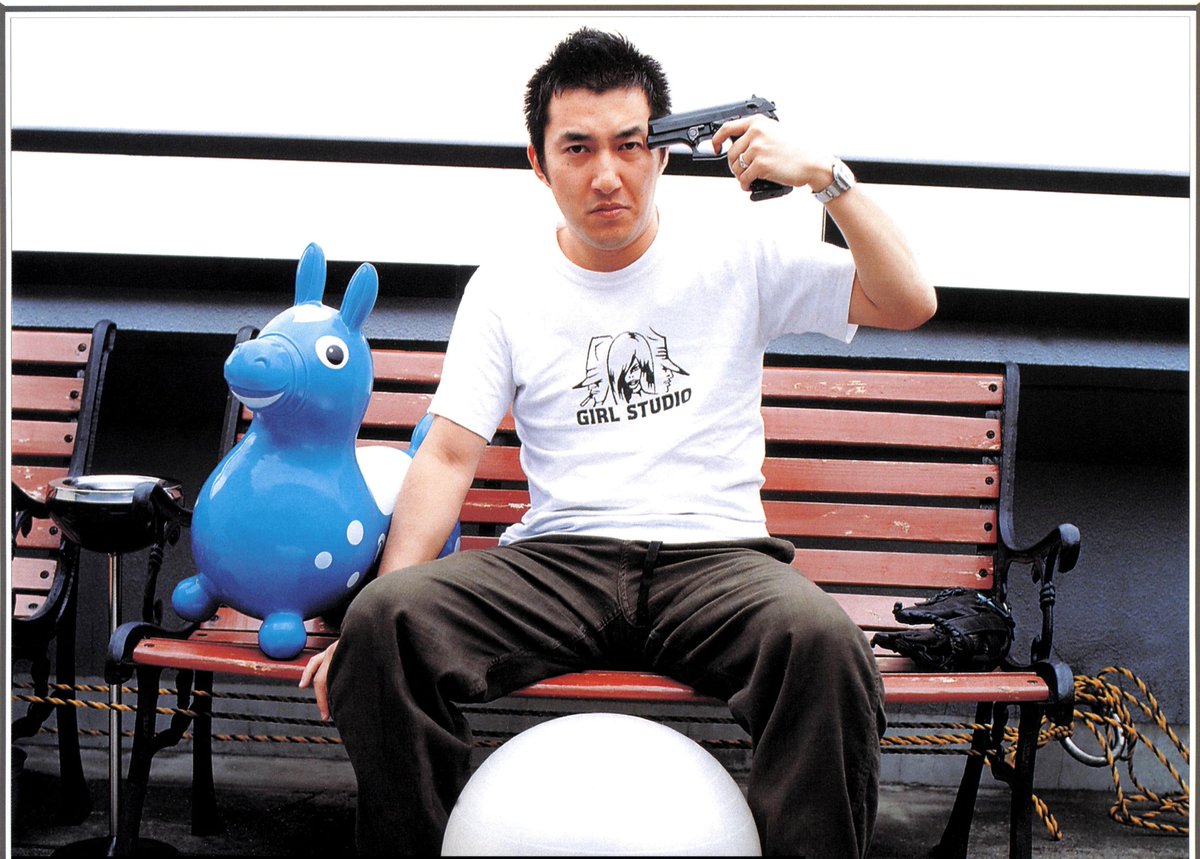 killthepast_es's tweet photo. Suda51 https://t.co/sDeDTGlOdY