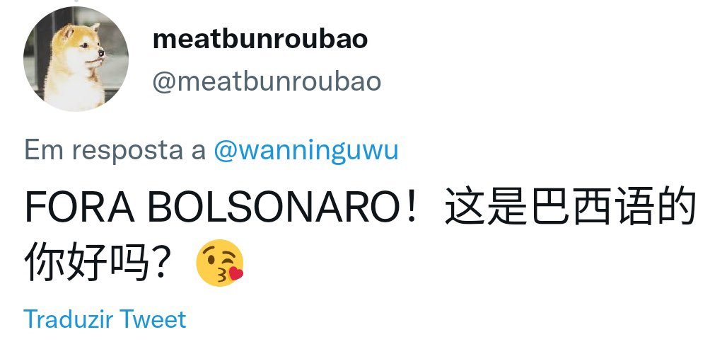 p_coelhodejade's tweet photo. Lembrem-se, a diferença de idade entre o He Yu e Xie QingCheng é 13 🫶♥️ https://t.co/1A1SOYXZPc