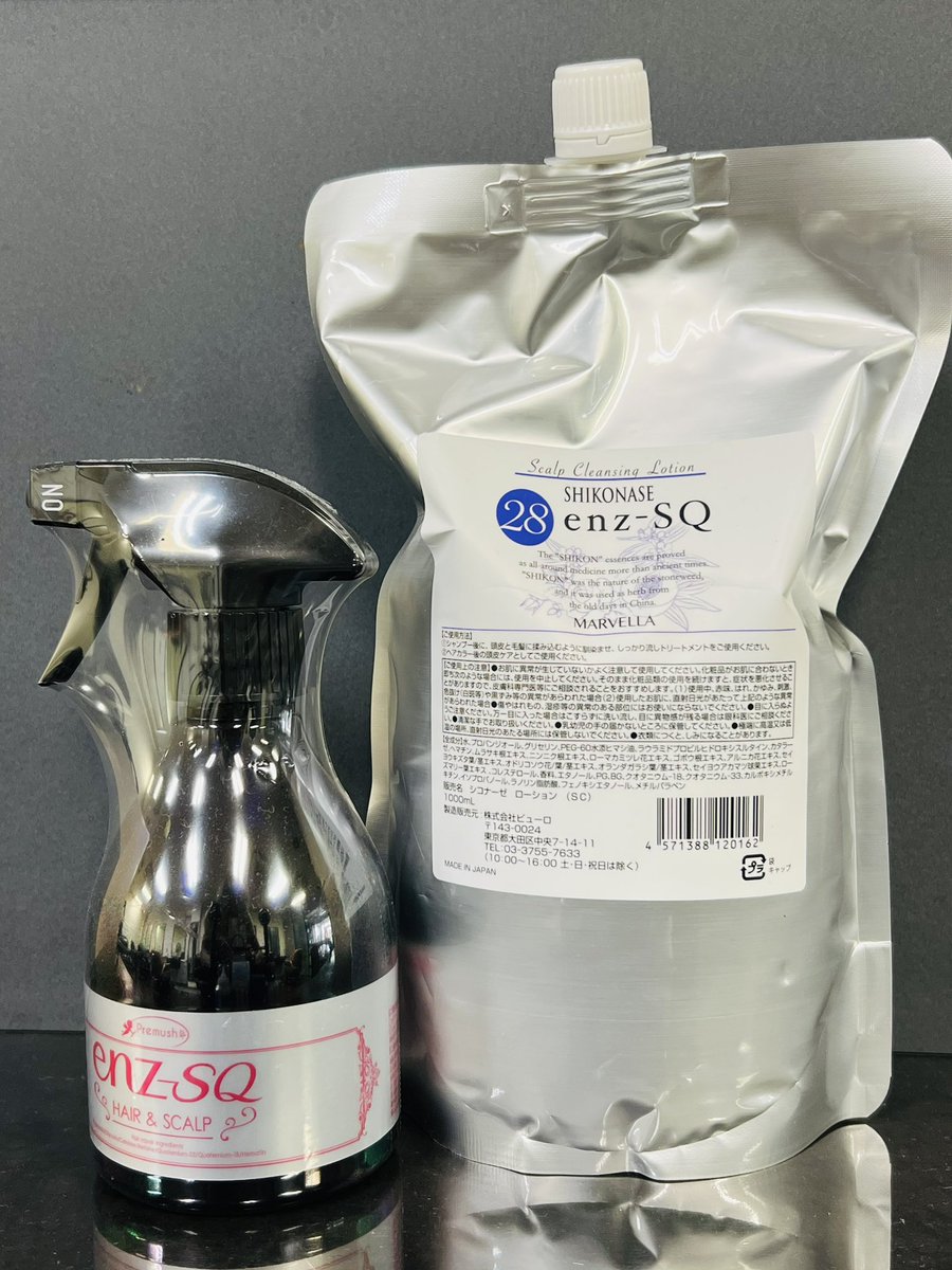 hs_amasaki's tweet photo. ◆10月のお買得商品
酵素ローションでヘアケア＆アンチエイジング
酵素の力で老化の原因となる活性酸素を分解。
シャンプー後に簡単ケアで白髪、脱毛、細毛、フケ、カユミ、加齢臭等の原因を除去。
頭皮と髪…若返っちゃいませんか？
 #エンザSQ (300ml) ￥4180 →￥3800
(1000ml)￥10780 → ￥9800 https://t.co/gSD0joegfw