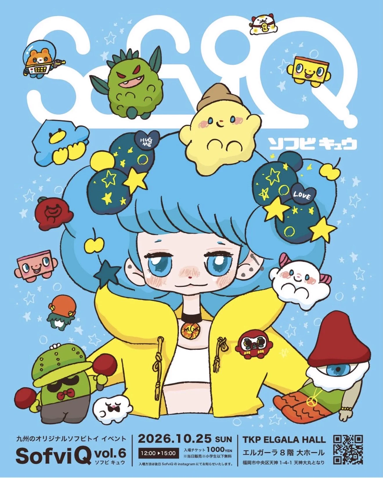 かっこわらい雑貨店 (@kakkowaraitoys) / X