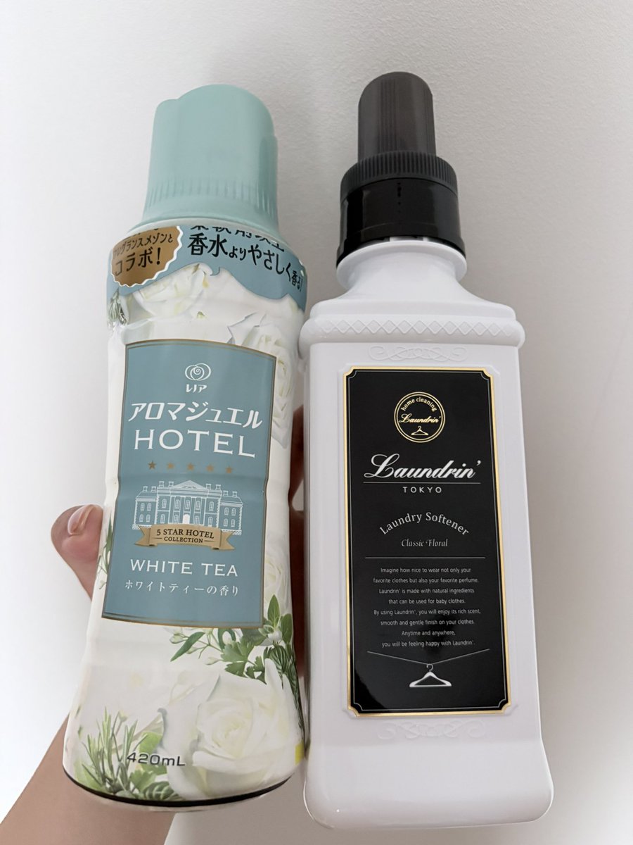 amewoagerune's tweet photo. もともとアロマジュエルは使ってて、後からランドリン白買って最近一緒に使ってたんだけど
まさかドンピシャこの組み合わせだったりしますか？ツバサマ〜ン
本日のお洋服もこの匂い…！意図せずお揃いになってたらより胸キュンである…涙
#ツバサLAB https://t.co/RisRf34SIk