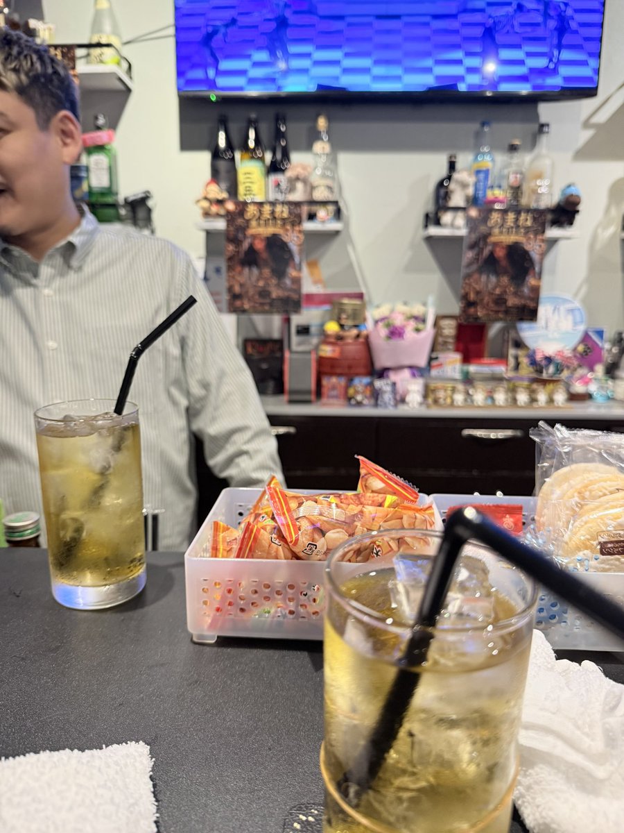 Machan_378's tweet photo. おかまバー来たので帰りませんっ🏠
なう（2026.10.01.7:34） https://t.co/rtOU3Po7Wc