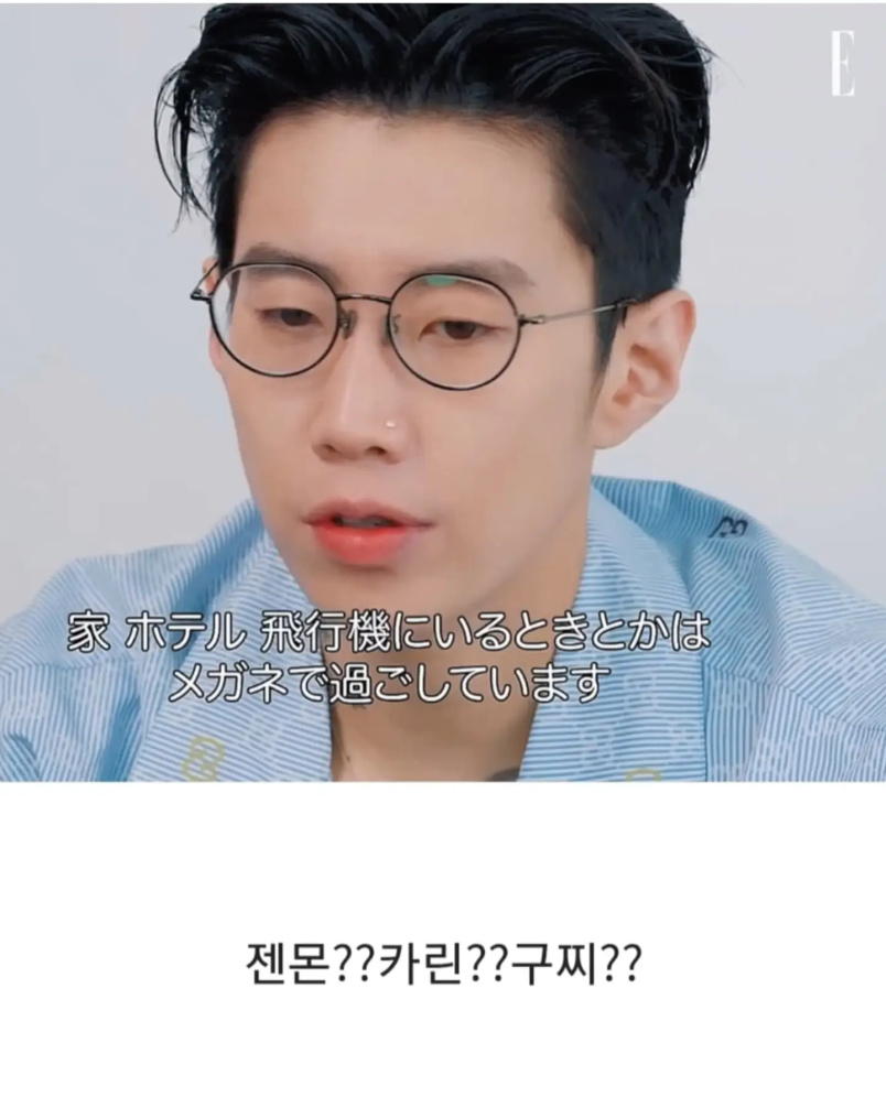 matildadada_99's tweet photo. 박재범 안경👓 https://t.co/HyqHbKawPs