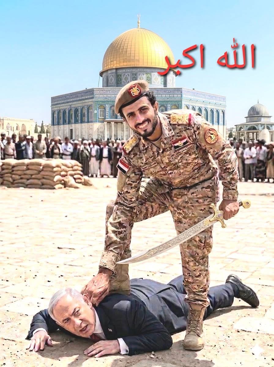amineh1ali1367's tweet photo. #المرصد_اليمني #الله_أكبر https://t.co/jgBNWwm1pf