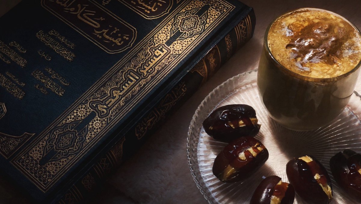 as__xsa's tweet photo. ليس الصَّلاح فيما يراه الناس منك، بل فيما تكون عليه حين لا يراك أحدٌ سوى الله!. https://t.co/zPllQC8YDZ