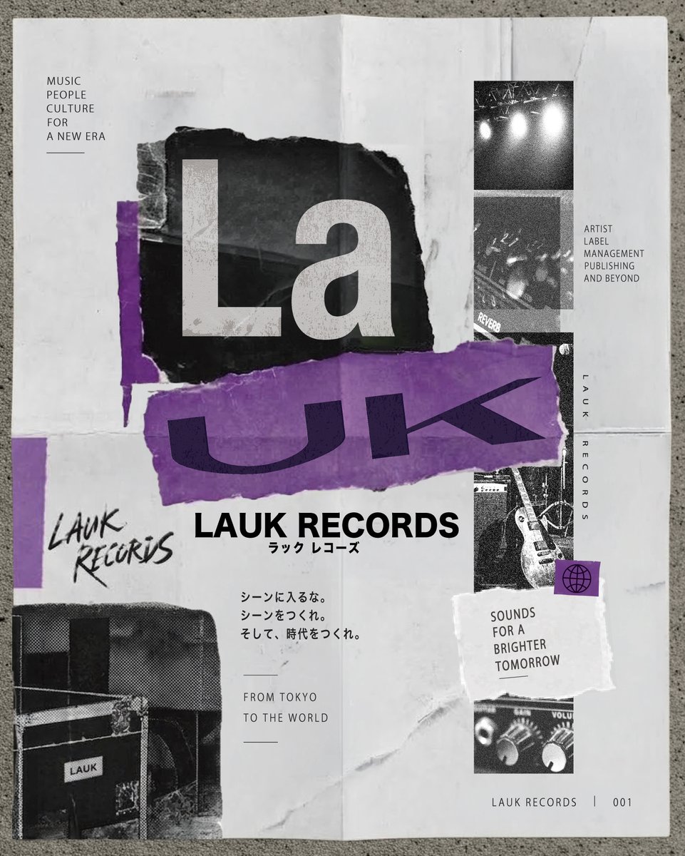 laukrecords's tweet photo. UK.PROJECT × Lastrum
新レーベル「LAUK RECORDS (ラックレコーズ)」始動

次の時代をつくる新たな才能との出会いを目指し、
所属アーティストの募集を開始します。
※応募は郵送のみの受付(データのみは不可)

▽詳細は公式サイトをご覧ください
https://t.co/ylh5VKxM5M

#LAUKRECORDS https://t.co/FyvgU5HtPp
