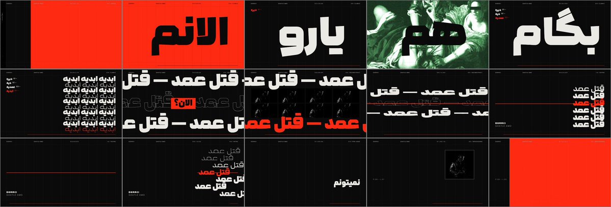 ehsan_fathian's tweet photo. این هم یه سری اسکرین شات ازش.
لطفا هم کانال مارو ساب بزنید. https://t.co/YfZ1MfaX2e