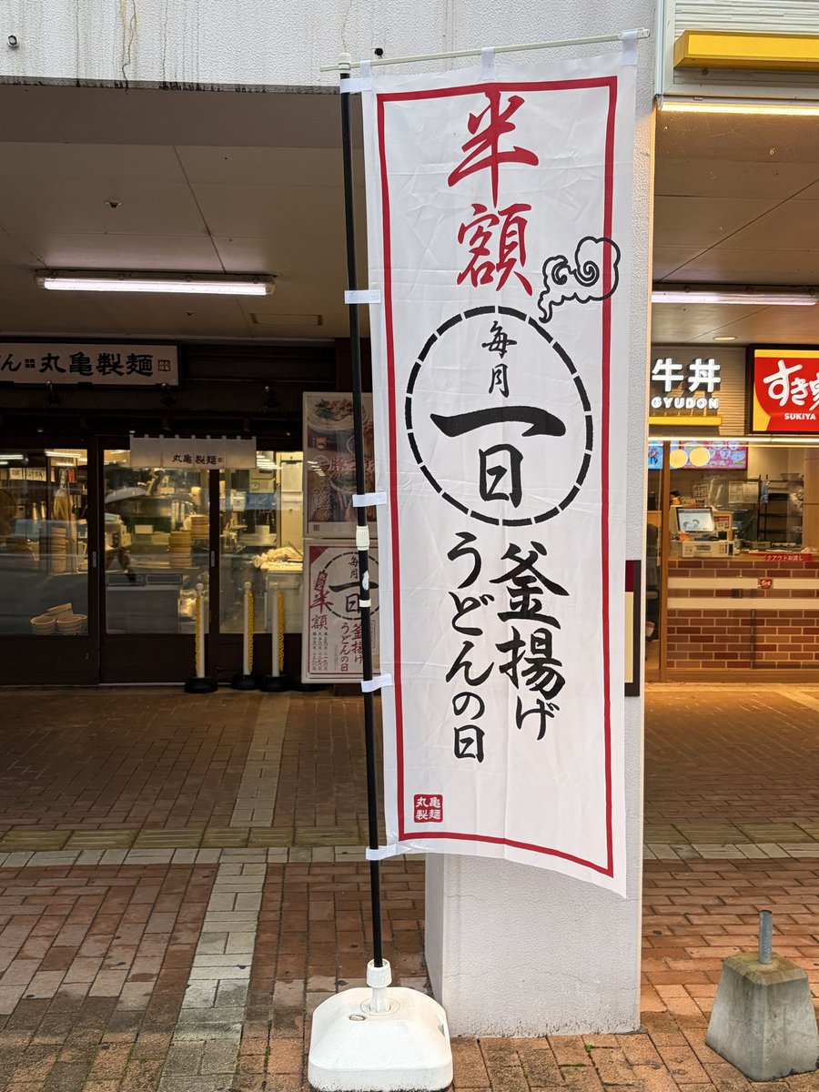 hidekit1969's tweet photo. もう10月か、、
おはようございます https://t.co/H7liDDVHj8