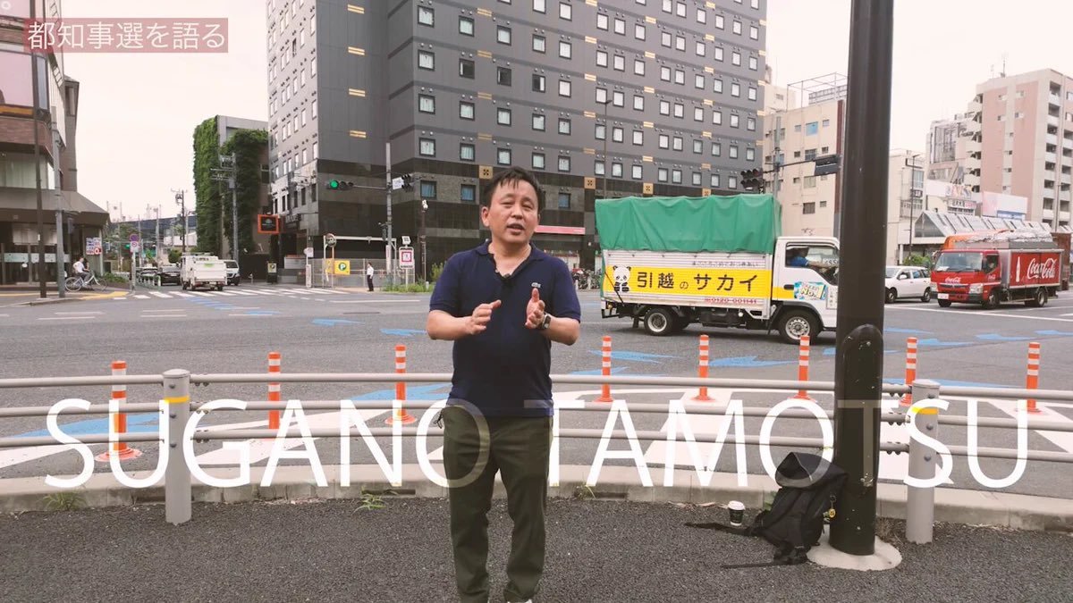 harutian2's tweet photo. @LpCtwdrI4YflnNK カオデカカメムシ https://t.co/a5Ontek1wW