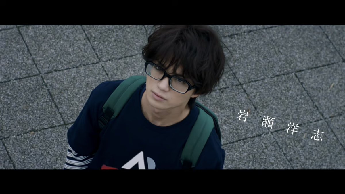 Yoji_Iwase's tweet photo. 2027年2月19日(金)公開

映画『ガチャ-廻世界-』
ゆうた 役で出演決定！🎬

#岩瀬洋志 #ガチャ廻世界 https://t.co/yj4dW18zG6