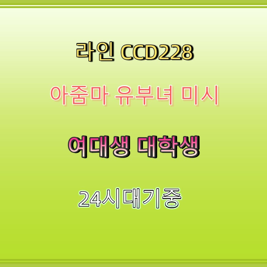 Elcinoqb's tweet photo. 🏛📛🧤 #창녕 #창녕만남 #일탈 #창녕ㅈㄱ #ㄱㄷ #ㅈㄱ #조건 #맘눌뎀 https://t.co/khygGS9sDE