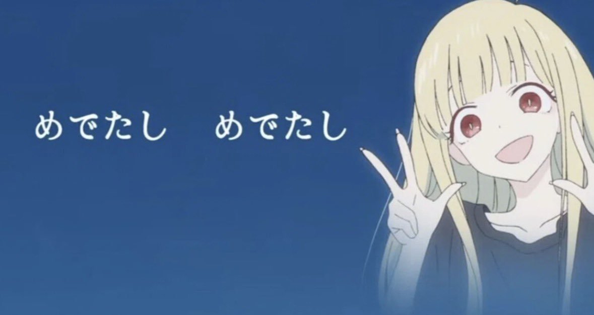 fdvbkq's tweet photo. @Kuro_S4696 https://t.co/y8audodSTw