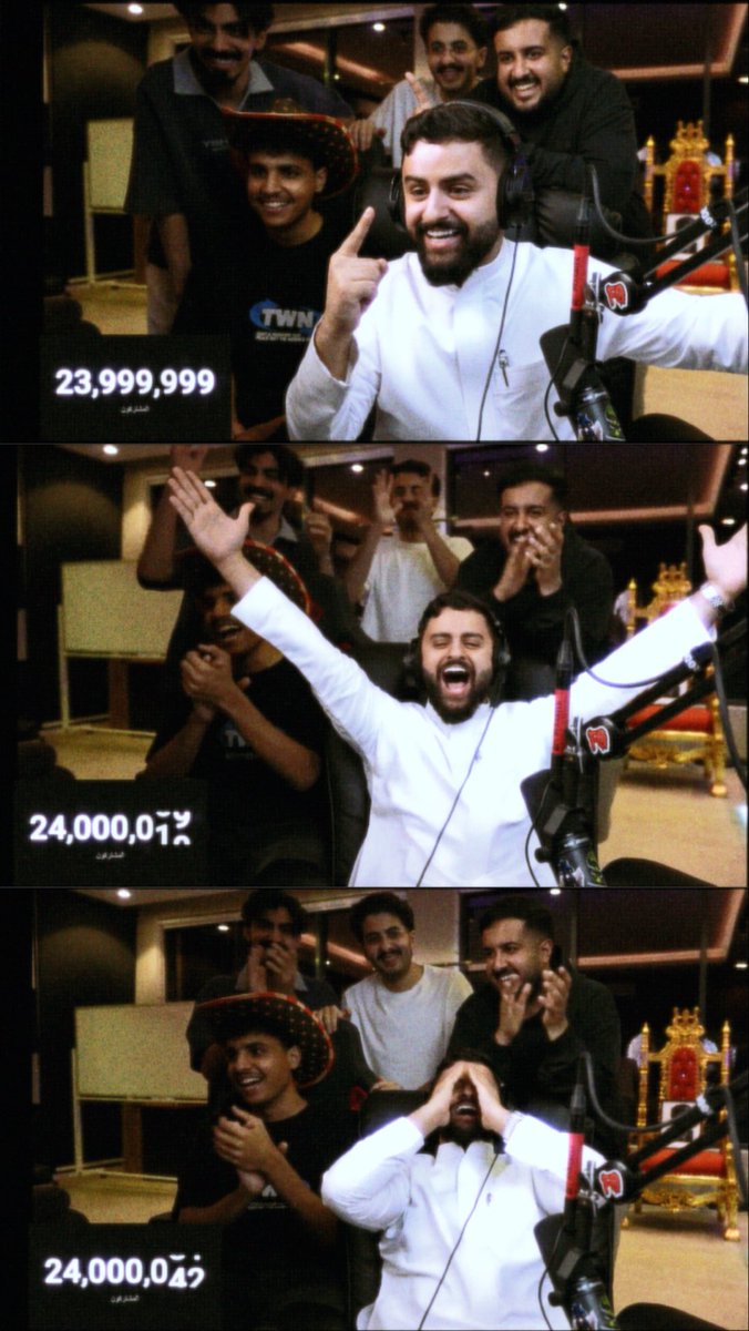 JustOneGhufran's tweet photo. 24M !!!❤️❤️❤️❤️❤️❤️ https://t.co/ba7YHl9Doh