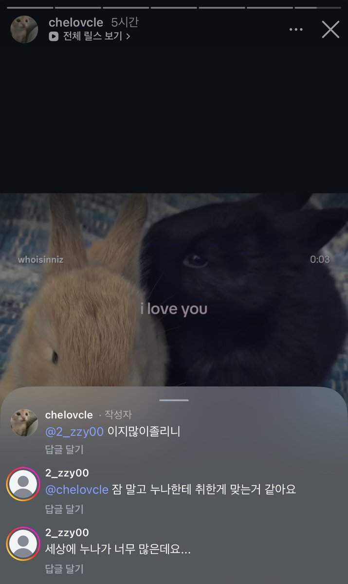 ccyeongong's tweet photo. 워후~ https://t.co/owTX1HtkVC