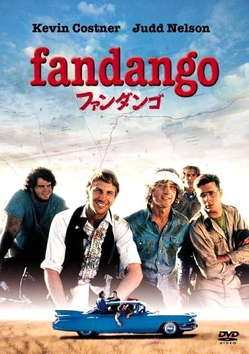 Manchuria7's tweet photo. 韓国版 『ファンダンゴ』（1985）です。監督は #エージェント・キム の脚本を書いたナム・デジュン。
https://t.co/79p84d2rQW
#ファーストライド #カン・ハヌル #チャウヌ https://t.co/RIFpixoGFt