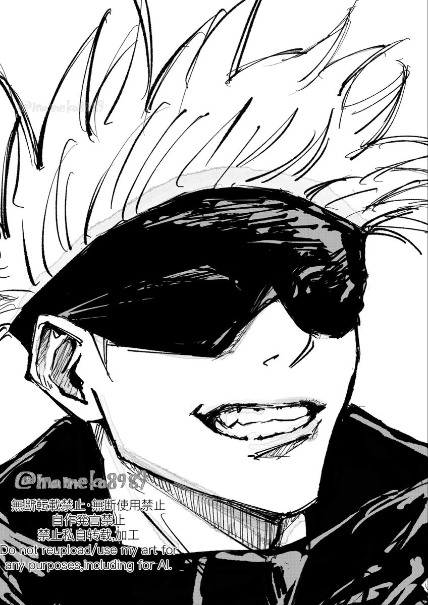 mameko8989's tweet photo. https://t.co/HiYpwuDPuG