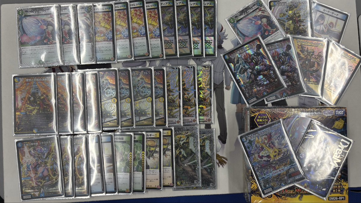 game_trashed's tweet photo. 今期は42回cs出て5415ptの🥇2🥈1🥉3でした。
初めての自力スリーブ、初めての2cs連続優勝と初体験だらけでデッキを貸してくれたりチームを組んでくれた身内には感謝してもしきれません。
来期は楽しむ程度にcs出る予定です。 https://t.co/mOwzlO8Pvi