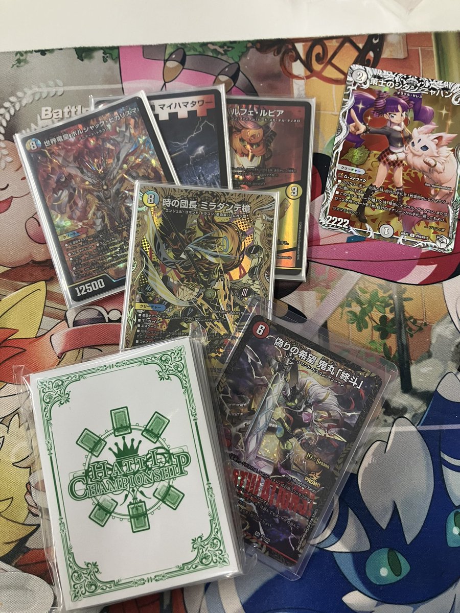 game_trashed's tweet photo. 今期は42回cs出て5415ptの🥇2🥈1🥉3でした。
初めての自力スリーブ、初めての2cs連続優勝と初体験だらけでデッキを貸してくれたりチームを組んでくれた身内には感謝してもしきれません。
来期は楽しむ程度にcs出る予定です。 https://t.co/mOwzlO8Pvi