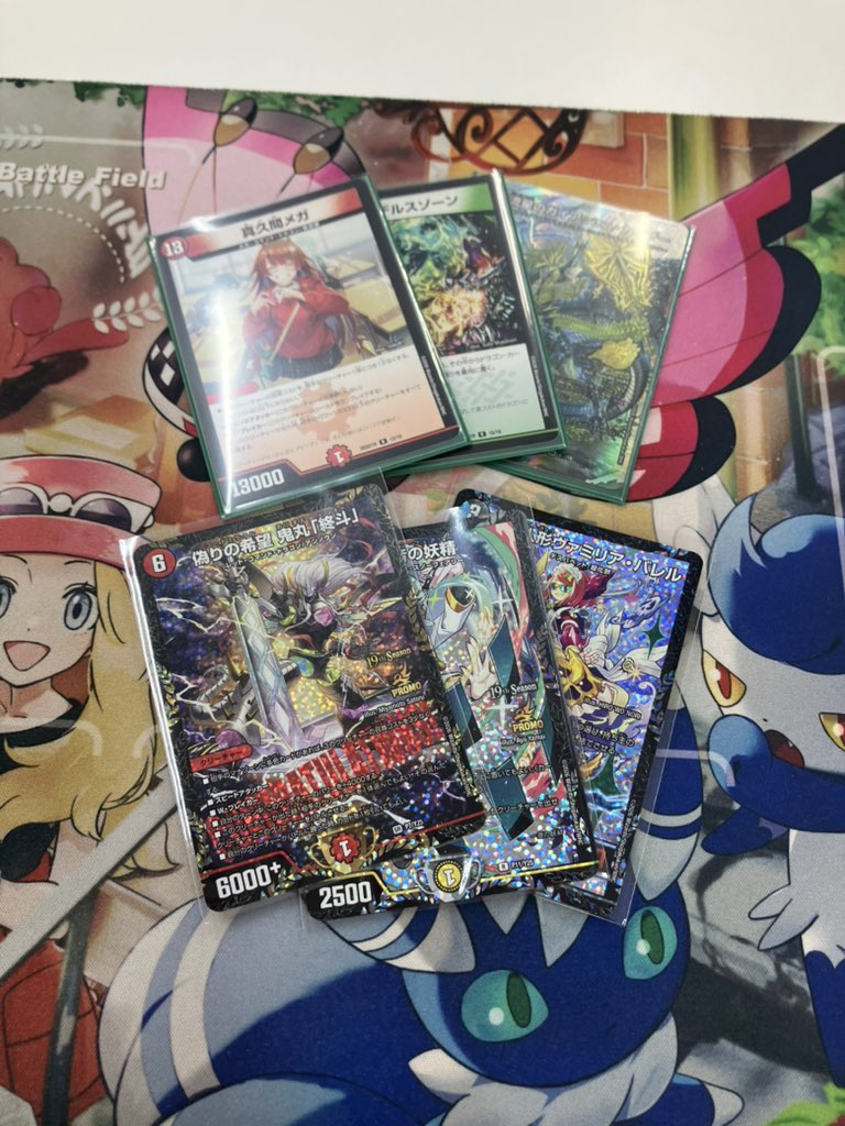 game_trashed's tweet photo. 今期は42回cs出て5415ptの🥇2🥈1🥉3でした。
初めての自力スリーブ、初めての2cs連続優勝と初体験だらけでデッキを貸してくれたりチームを組んでくれた身内には感謝してもしきれません。
来期は楽しむ程度にcs出る予定です。 https://t.co/mOwzlO8Pvi