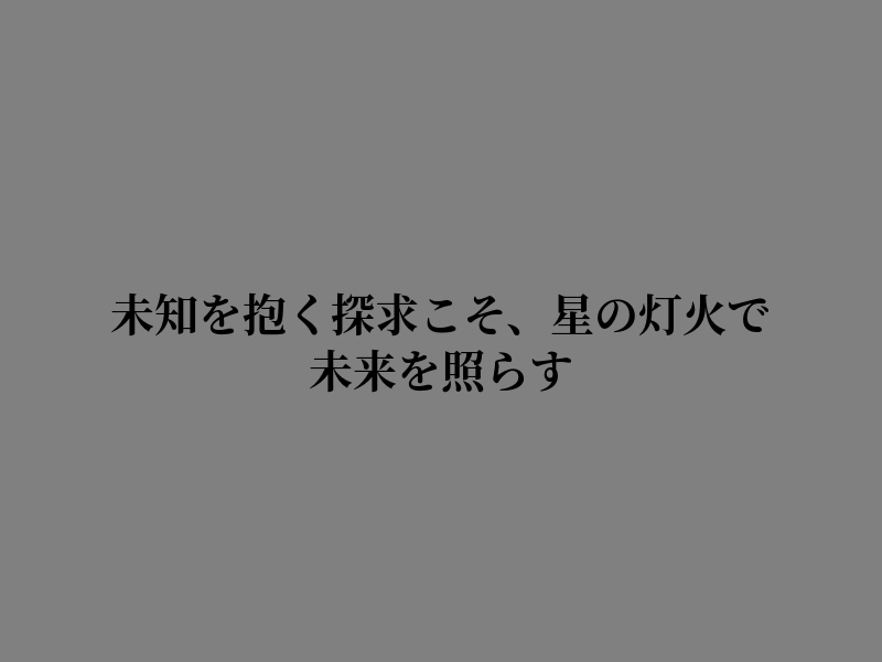 charlescastilho's tweet photo. 歩くのが楽しみになる https://t.co/4HLLc5F1JE