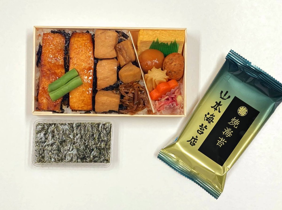 benmatsu1850's tweet photo. 今週土曜日の「老舗フェスティバル」、弁松は「東都のれん会」のブースにて定番の「並六白飯弁当」とコラボ海苔弁「松治郎」を販売いたします。
他にも盛りだくさんの内容のイベントですので、ぜひお越し下さい🙇‍♂️ https://t.co/pCIS4ZqcL0