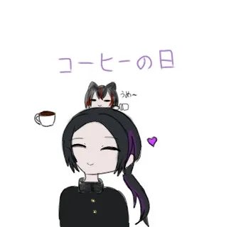 nuu1029's tweet photo. #メメリ絵 
 #メメントリ 
コーヒーの日らしいので https://t.co/UefO1QTJtF