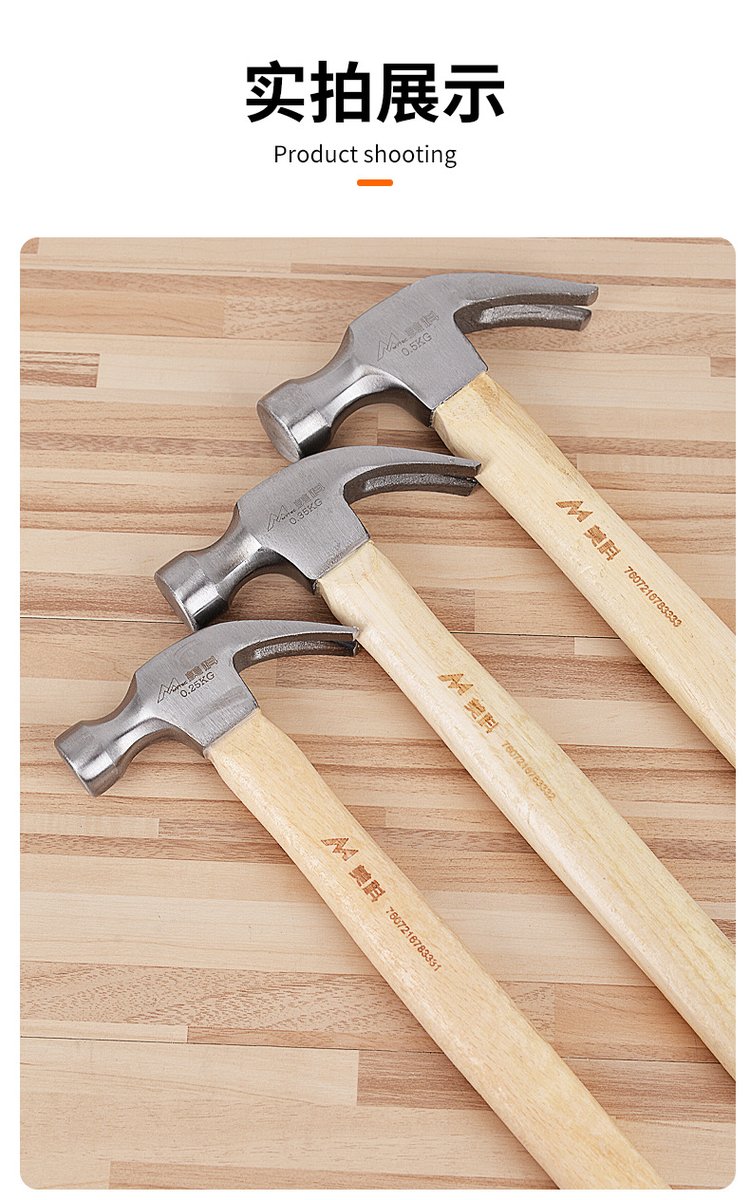 larshh1's tweet photo. Look at my cool 扒兑锤 combo! It’s the perfect tool for small repairs! https://t.co/NdWwreuVm4