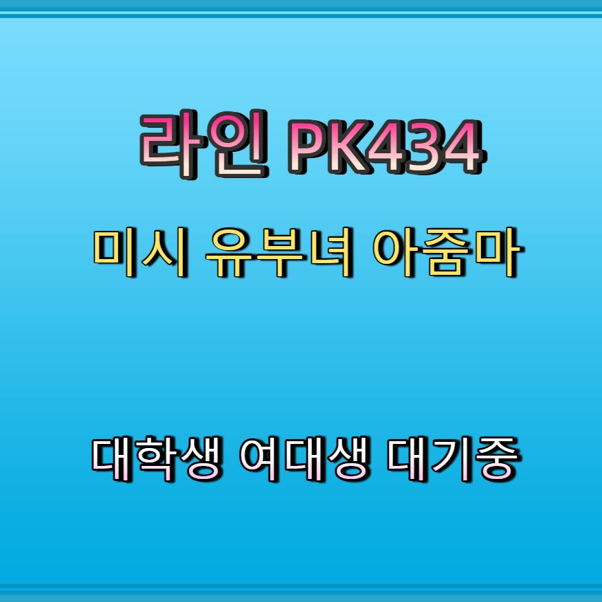 Elcinoqb's tweet photo. 😌🔏🔩 #수원 #수원ㅈㄱ #ㅁㄴ #수원조건 #간단 #ㅈㄱ #섹트 #��ㄷ https://t.co/P2w9pwkCGr