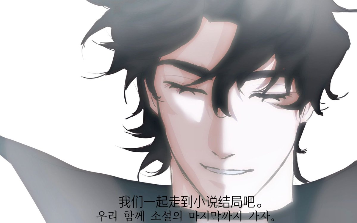 violetly237493's tweet photo. “一起走到小说尾声吧”
#joongdok https://t.co/g16EARcuzS
