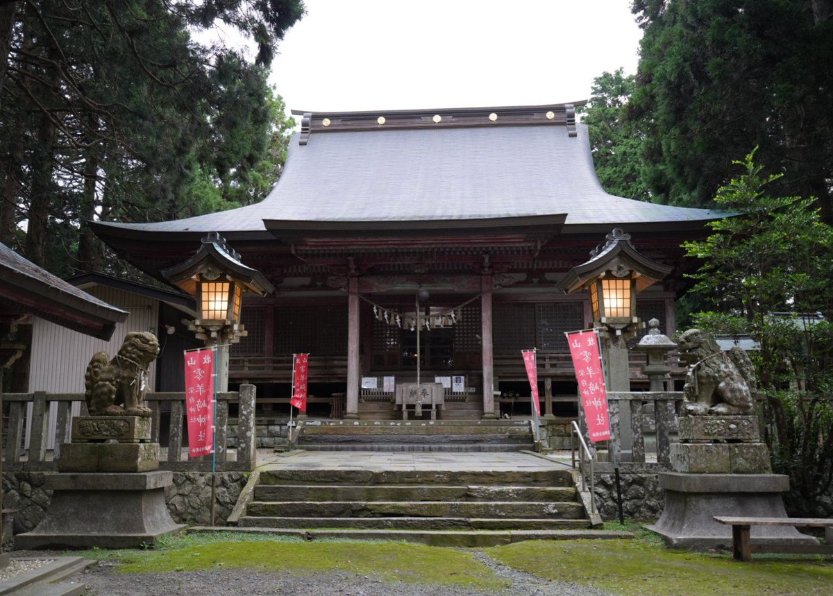 hitsuzisaki's tweet photo. 宮城県石巻市牧山のてっぺん零羊崎(ひつじさき)神社です。
今日から神無月10月、早朝より月次祭（つきなみさい）ついたちまいりをおこないました。月次祭は毎月１日（ついたち）朝６時より斎行し、どなたでも御参列いただけます。あわせて神棚におまつりする、お榊をお渡ししております。 https://t.co/cFnZUdSg7U