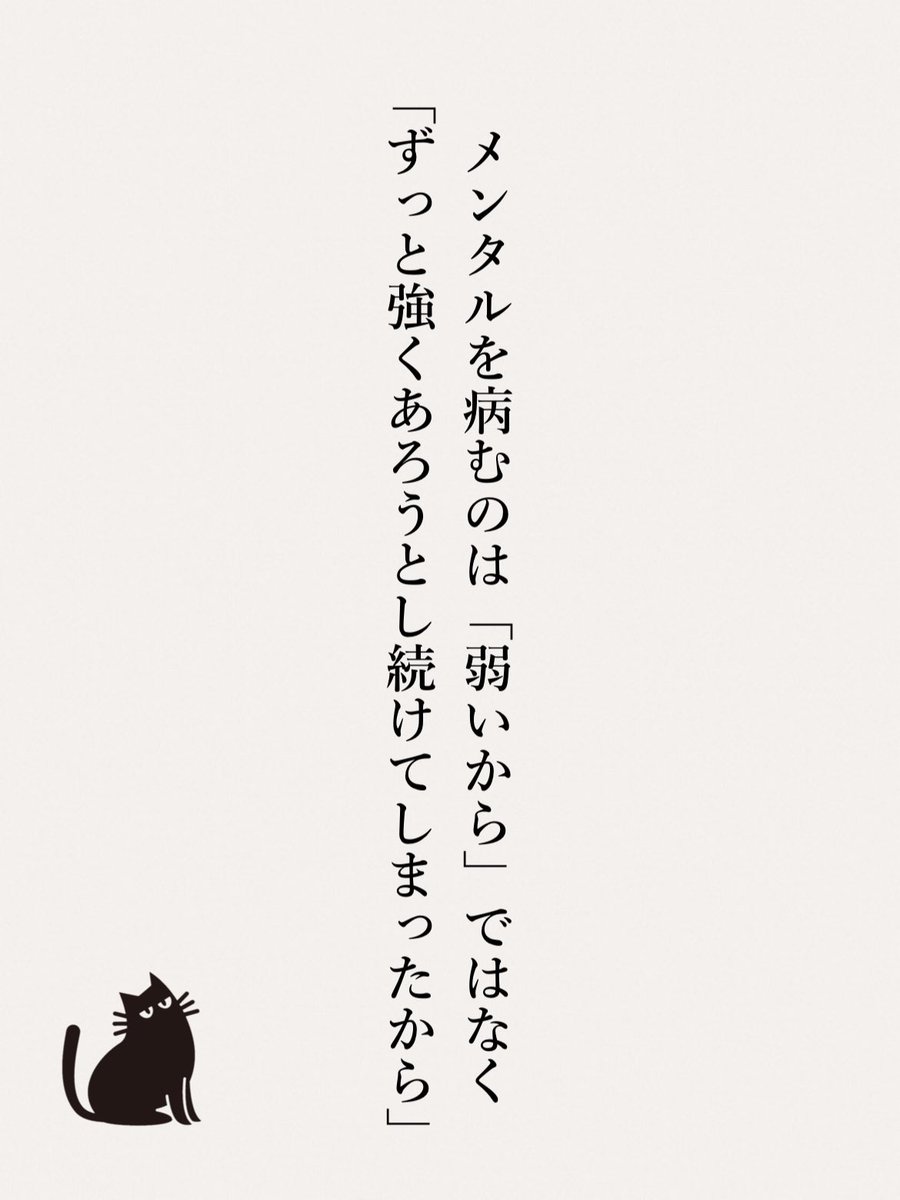 yod_blog's tweet photo. これなんだよな https://t.co/5dLMyeIneX