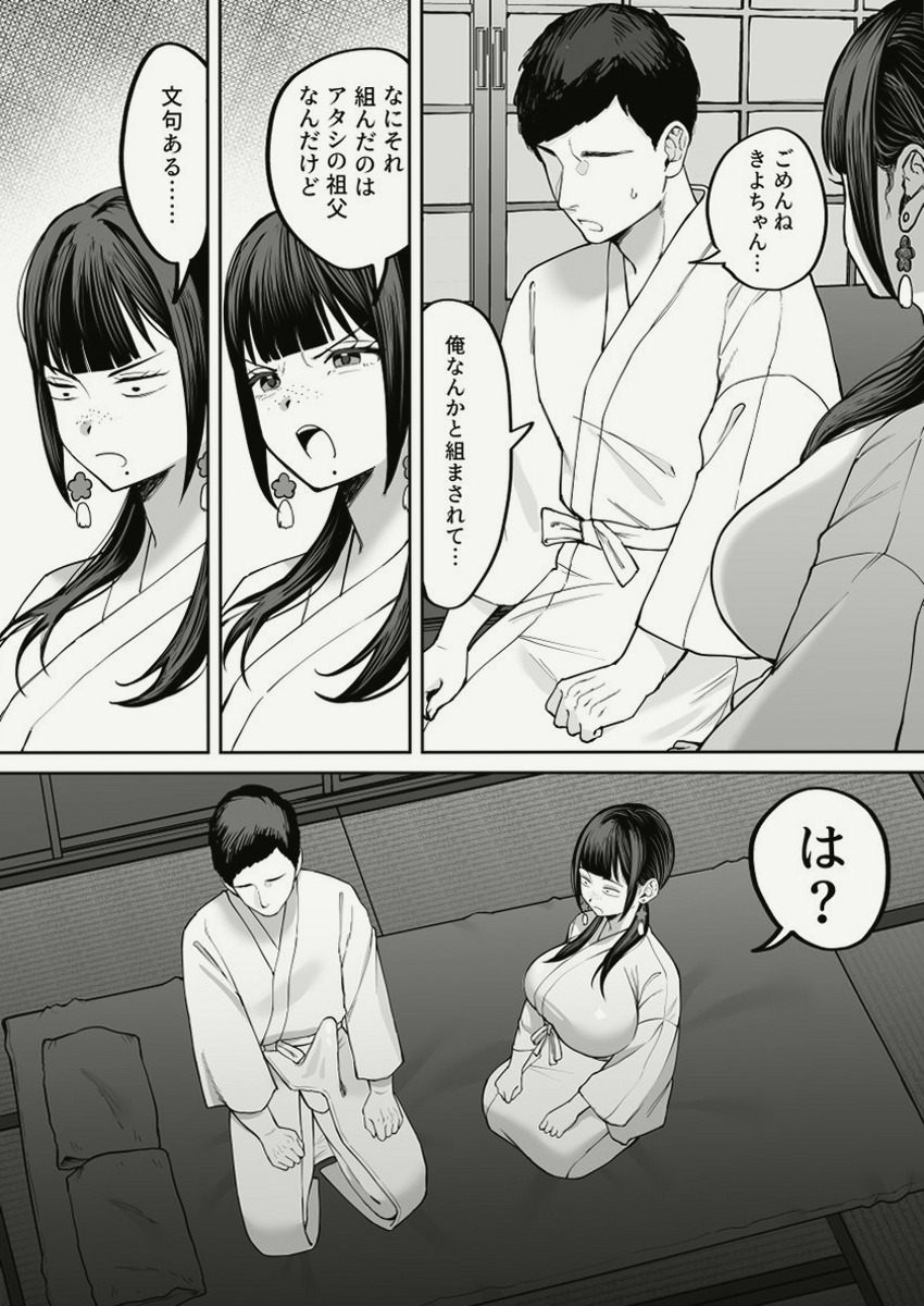 VickyTshibangu's tweet photo. https://t.co/RksOST10cC