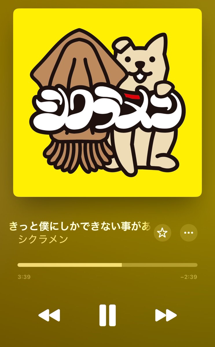 Betty___chan_'s tweet photo. 一日経っても現実受け入れられんよな
応援してた選手みんないなくなってくさ https://t.co/RvC403X1vc
