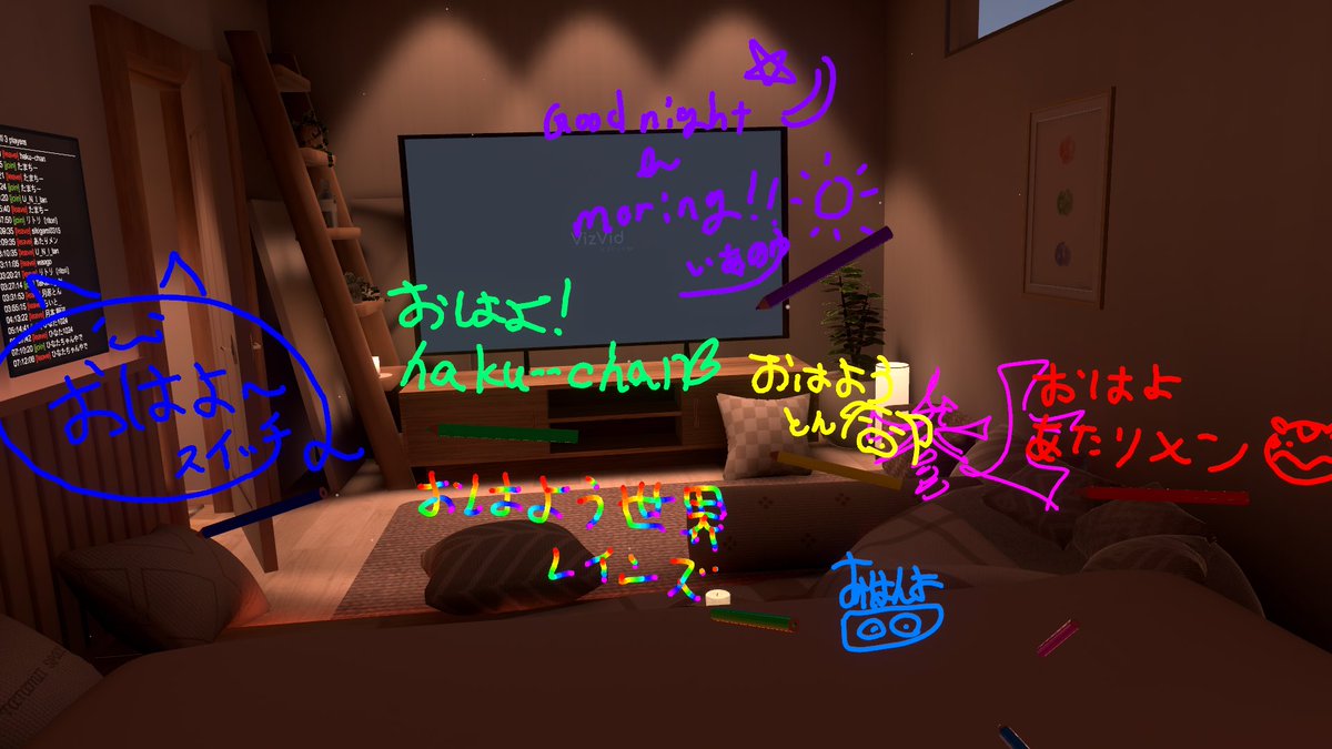 Siro_Kitune_VRC's tweet photo. おはようございます！
ここ最近は撫でられながら寝ているからあまり挨拶回り行けてないかもです…
写真は昨日来てくれたフレンドさんの写真〜ミダリスはイイ https://t.co/QBN2tFLmGn