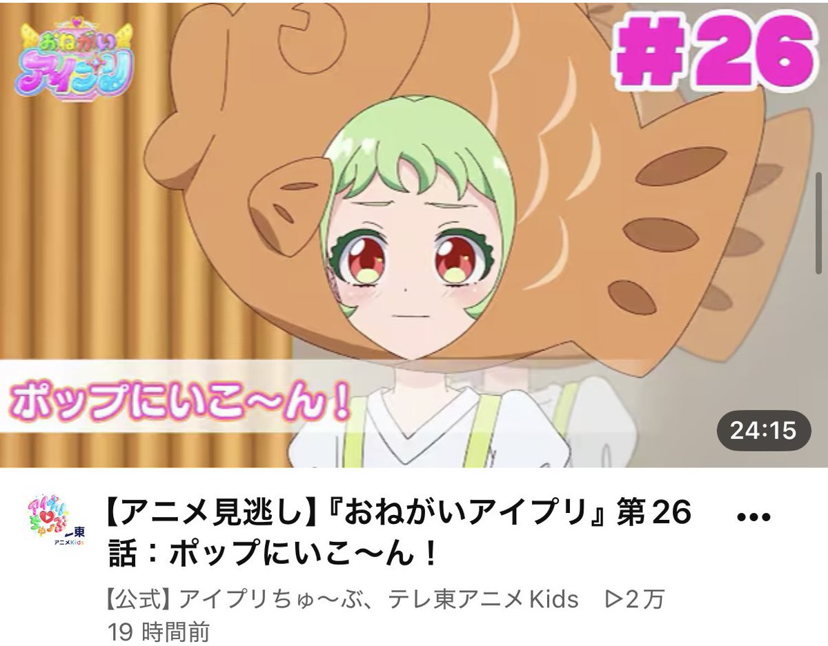 L_babinezumi's tweet photo. なんか流れてきたけどこのサムネ流石にやばいだろ
おもしろそう https://t.co/L85dI1kHHo