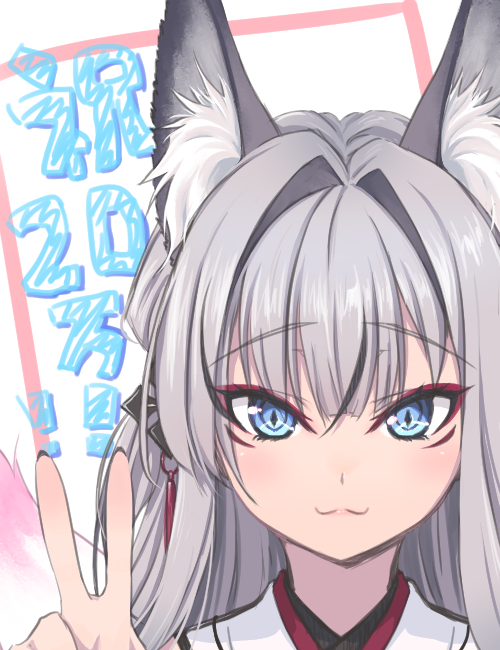 pokomitsu's tweet photo. 稲荷いろはさん登録者数２０万人突破おめでとうございます!! 
的なお絵描き(*´▽`*)

#いろは絵ほへと https://t.co/1VMHWN032U