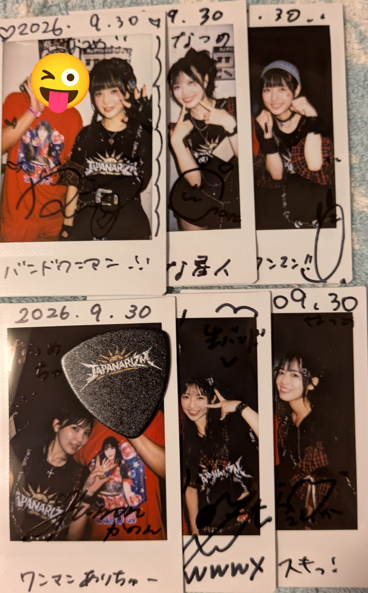 Kubikilion96's tweet photo. JAPANARIZMバンドセットワンマン@渋谷WWWX
DDではあるんだけど、全メンバーにちゃんと認知貰えてるのって今多分ジャパだけなんですよね。そんな現体制もあと僅かで、最後のワンマン。イイに決まってるのよ😂👍 https://t.co/IlQ82rqKLR