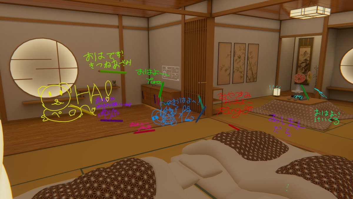 DoremiS568940's tweet photo. 初V睡！
全然寝れませんでした！ｗ
書置きありがとう https://t.co/7Ip5fbVrgc